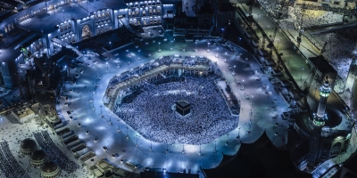 Datums Hajj 2025